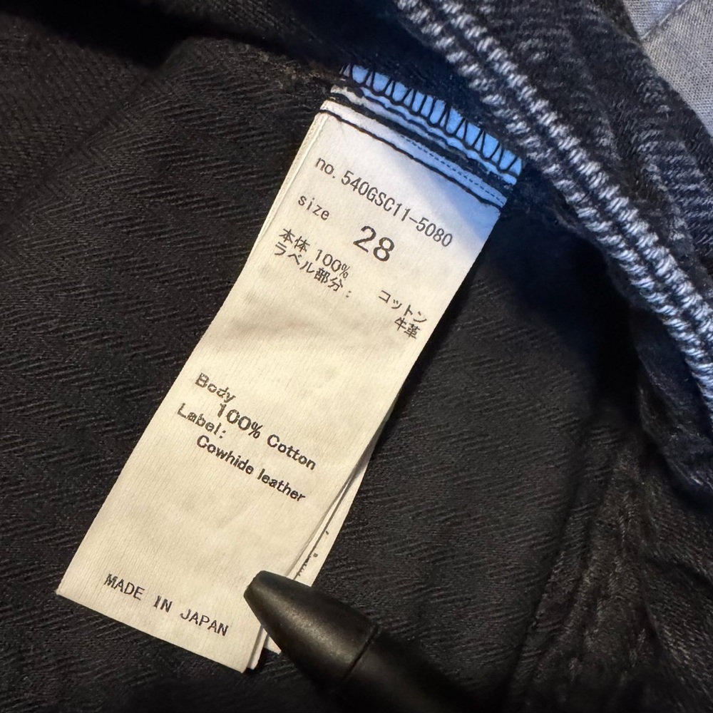 Moussy Elba wide cropped black denim size 28 - Picture 11 of 11